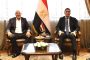 البنك الزراعي المصري والوكالة الألمانية يختتمان برنامج التعاون لإدارة المخاطر البيئية والتمويل المستدام للمشروعات الصغيرة
