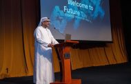 الأرشيف والمكتبة الوطنية يعزز التحول الرقمي بإطلاق حزمة أنظمة إلكترونية ومبادرات ذكاء اصطناعي