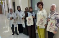 نقيب التمريض تشارك في امتحانات البورد العربي لتخصص تمريض الطوارئ والكوارث بجامعة العاصمة