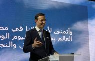 ​القائم بالأعمال الروسي : موسكو ومصر شريكان استراتيجيان.. ومستمرون في بناء عالم متعدد الأقطاب