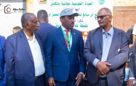من القاهرة إلى الخرطوم.. السودان يدشن أكبر موجة للعودة الطوعية ويكشف خطة اقتصادية لإعادة الإعمار