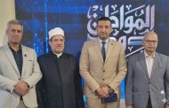 الوعى المجتمعى يدق 