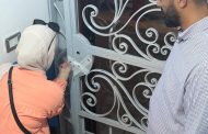 محافظ كفرالشيخ يعلن غلق عيادة أسنان لمخالفتها اشتراطات مكافحة العدوى