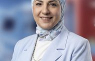 ندا أول امرأة مصرية وعربية وأفريقية في قيادة مجموعة الصداع العنقودي بجمعية الصداع الدولية