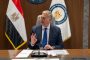 وزير الصناعة يشارك بفعاليات افتتاح الملتقى الدولي السنوي الثاني والثلاثين للاتحاد العربي للأسمدة