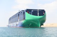 قناة السويس تشهد عبور CMA CGM NOTRE DAME إحدى أكبر سفن الحاويات في العالم التي تعمل بالغاز الطبيعي المسال