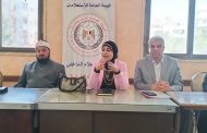 حين تتحول الشاشات إلى قيد خفي: “إعلام الغربية” يفتح ملف الإدمان الإلكتروني ومخاطره