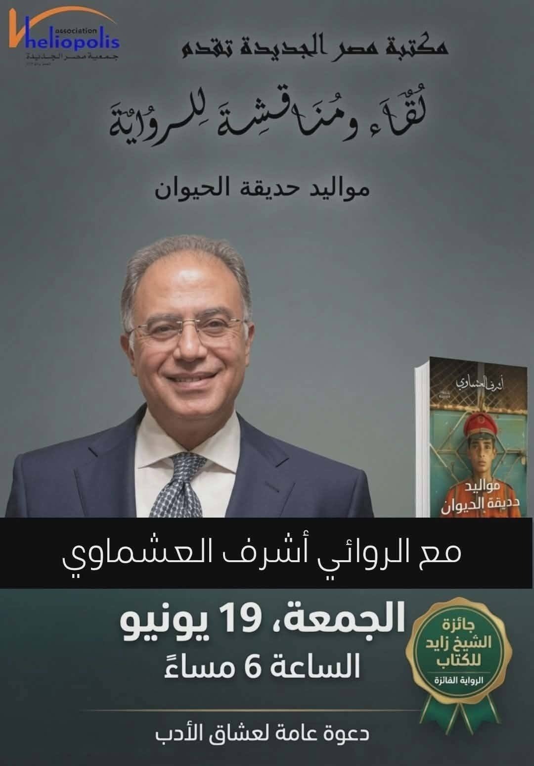كتاب 