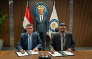 بدوى يشهد توقيع مذكرة لدراسة تنفيذ مشروع تعديني صناعي متكامل لتعظيم القيمة المضافة لفوسفات أبو طرطور