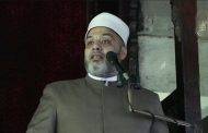 خطيب الجامع الأزهر يدعو الشباب لاستلهام قيم الهجرة في الصبر والعمل والثقة بالله