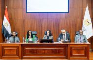 البنك المركزي المصري وغرفة مقاصة الكوميسا ينظمان ورشة توعوية لتعزيز استخدام النظام الإقليمي للمدفوعات والتسويات (REPSS)