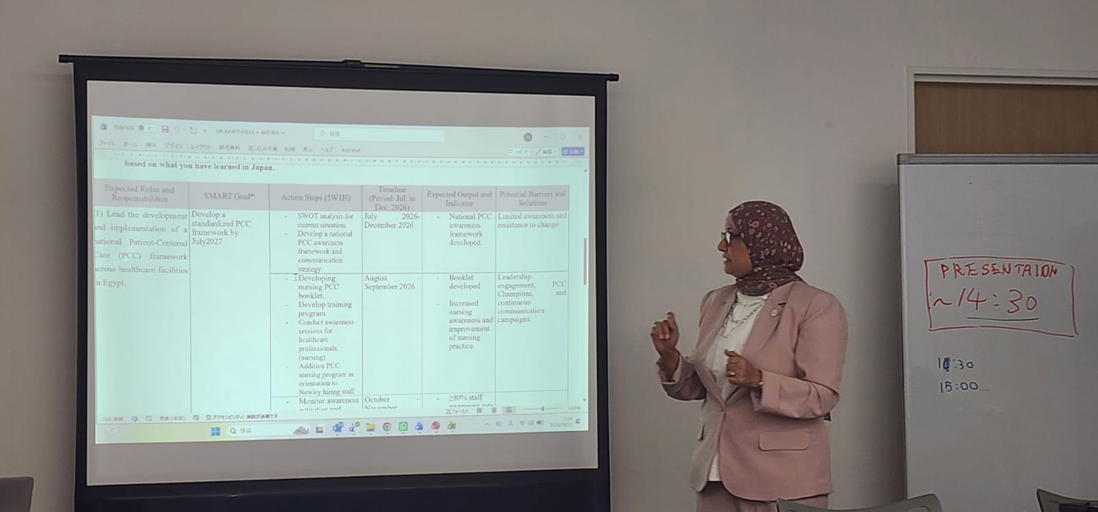 صحيفة يابانية تبرز زيارة نقيب التمريض ووفد «الرعاية الصحية» إلى مركز ناجويا الطبي