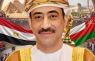 الرحبي يهنئ المنتخب المصري لكرة القدم بفوزه في بطولة كأس العالم