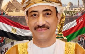 الرحبي يهنئ المنتخب المصري لكرة القدم بفوزه في بطولة كأس العالم