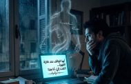 محمد تمام يكتب.. قصة قصيرة تبحث عن مؤلف