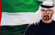 ناصر سالمين الحوسني يكتب.. محمد بن زايد في قمة G7 حضور قائد تُصاغ برؤيته ملامح المستقبل
