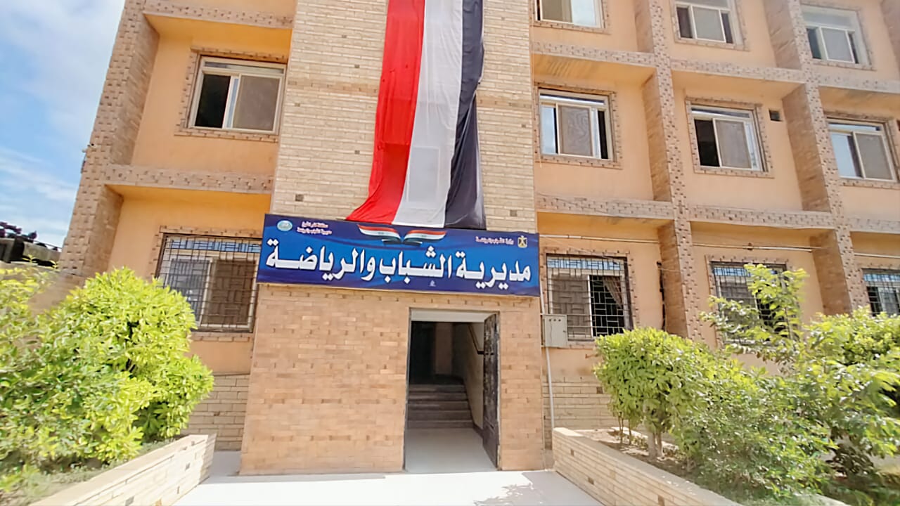 حملات التبرع بالهيئات الشبابية والرياضية بكفر الشيخ ضمن فاعليات اليوم العالمي للتبرع بالدم