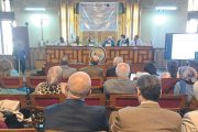 الجمعية الجغرافية المصرية تستضيف مؤتمرًا دوليًا حول دور الجمعيات الجغرافية في الكشوف وجمع المقتنيات الإفريقية
