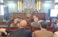 الجمعية الجغرافية المصرية تستضيف مؤتمرًا دوليًا حول دور الجمعيات الجغرافية في الكشوف وجمع المقتنيات الإفريقية