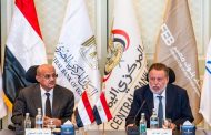 برئاسة محافظ البنك المركزي المصري ونظيره اليمني البنك المركزي المصري يستضيف لقاءً مصرفيًا بين البنوك المصرية واليمنية لبحث تعزيز التعاون المشترك
