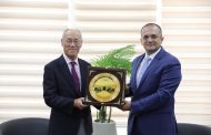 سفير اليابان يزور جامعة الجلالة لتعزيز التعاون الأكاديمي والثقافي مع اليابان