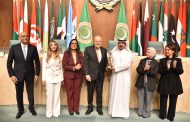 في يومها الدولي بالقاهرة: «المرأة القطرية الدبلوماسية» تتصدر منصات التكريم بجامعة الدول العربية