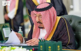 الوزراء السعودي يدين استمرار الاعتداءات الإيرانية الآثمة على الكويت ومملكة البحرين