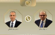 وزير الخارجية يبحث من رئيس الوزراء اللبناني تطورات الأوضاع في لبنان