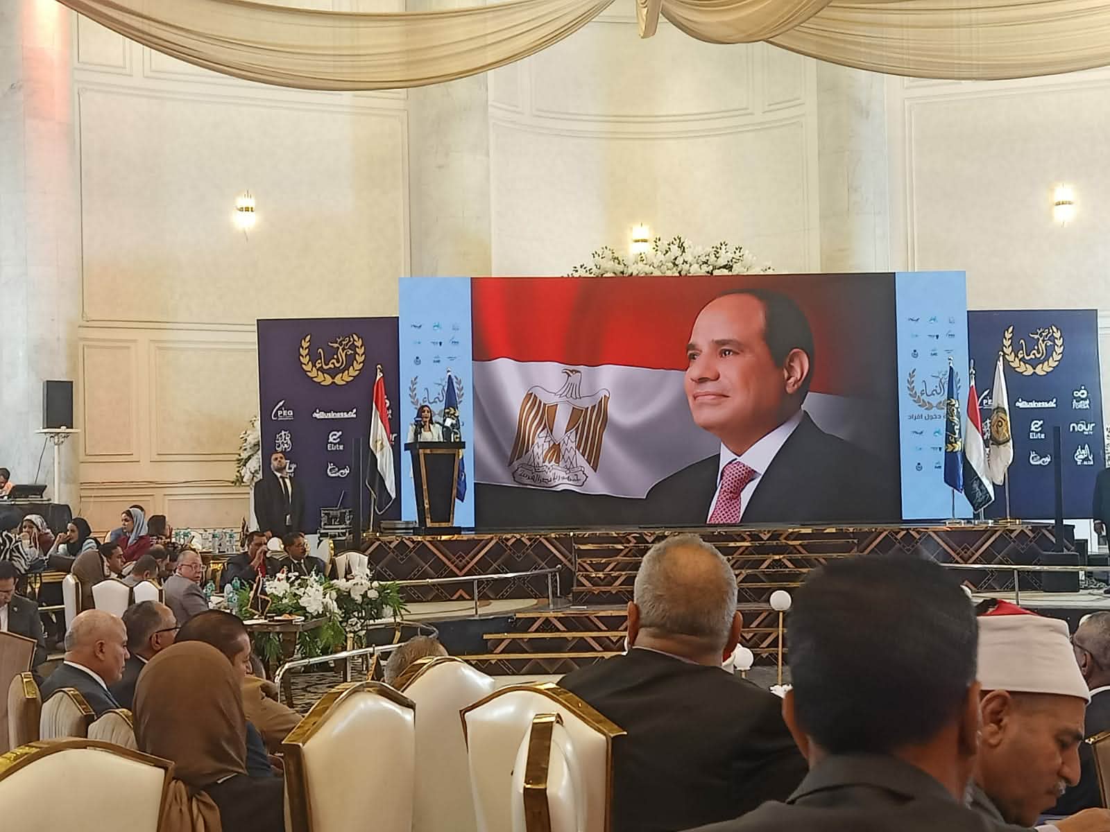 مؤتمر فرص النماء بالقاهرة يعلن مشروعات استثمارية يمنية جديدة وخططًا لفتح أسواق دولية