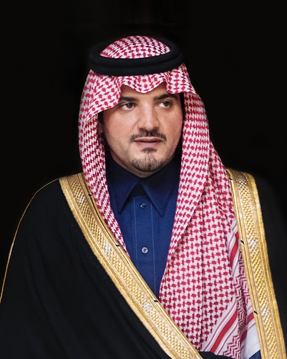 الداخلية السعودية تنظّم القمة العالمية للأمن والتقنية ومسابقة 