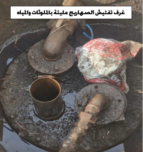 اللجنة المركزية للرقابة على تداول المنتجات البترولية تكثف حملاتها لإحباط التهريب ومراقبة المحطات