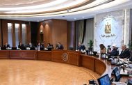 رئيس الوزراء يترأس اجتماع المجلس القومي للسكان