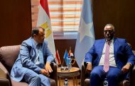 مساعد وزير الخارجية للشئون الأفريقية يزور الصومال لتعزيز التعاون الثنائي ودعم وحدة واستقرار وسلامة الأراضي الصومالية