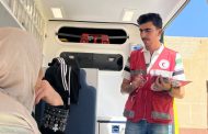 الهلال الأحمر المصري يستقبل الدفعة 50 من المصابين الفلسطينيين