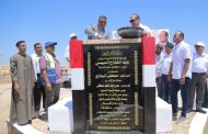 رئيس هيئة تنمية الصعيد ومحافظ قنا يشهدان وضع حجر الأساس لمشروع شتلات قصب السكر