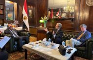 وزير الاستثمار يبحث مع شركة Polar Hydro الخطة التنفيذية لمشروع 