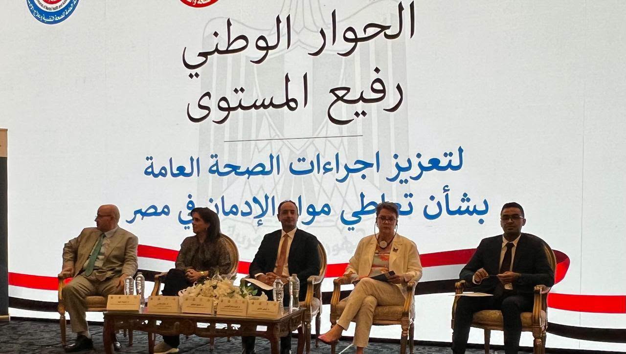 عثمان يستعرض جهود صندوق مكافحة الإدمان ضمن تنفيذ محاور الاستراتيجية القومية لمكافحة المخدرات