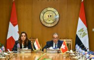 عوض والسفير السويسري يوقعان اتفاقية منحة مشروع 