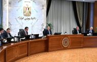 رئيس الوزراء يتابع موقف توافر مخزون من الأدوية والمستحضرات الطبية وسداد مستحقات الشركات