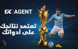 مكانتك هي مصدر ثقتك بنفسك