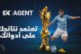رئيس الوزراء يتفقد مصنع 