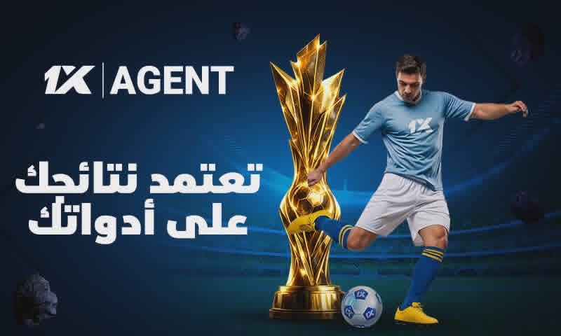 مكانتك هي مصدر ثقتك بنفسك
