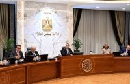 مدبولي: رسائل قوية من الرئيس السيسى خلال قمة مجموعة الدول السبع الصناعية الكبرى (G7)