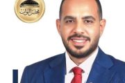النائب أحمد غريب يعلن انطلاق أكبر مشروعات مياه الشرب والصرف الصحي بقرى السويس بتكلفة 1.5 مليار جنيه