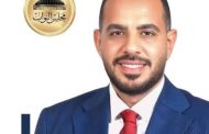 النائب أحمد غريب يعلن انطلاق أكبر مشروعات مياه الشرب والصرف الصحي بقرى السويس بتكلفة 1.5 مليار جنيه