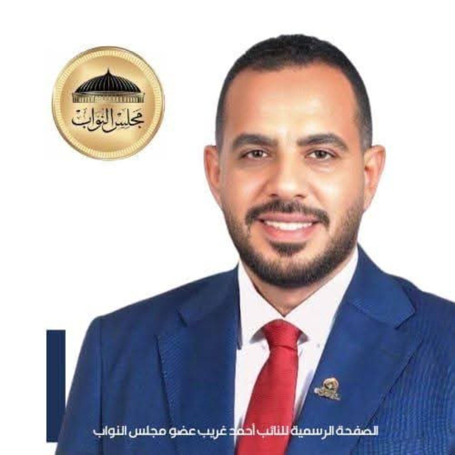 النائب أحمد غريب يعلن انطلاق أكبر مشروعات مياه الشرب والصرف الصحي بقرى السويس بتكلفة 1.5 مليار جنيه