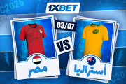 أستراليا ضد مصر: هل يستطيع 