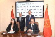 محافظ بورسعيد يشهد توقيع اتفاقية لإقامة مشروع فندقي عالمي داخل قرية 