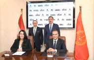 محافظ بورسعيد يشهد توقيع اتفاقية لإقامة مشروع فندقي عالمي داخل قرية 
