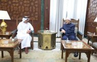 شيخ الازهر يبحث الاهتمام المشترك وسبل تعزيز التعاون المشترك مع الإمارات
